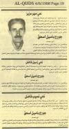 Condolences in George Basil Ishaq